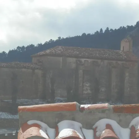 Penzion El Portalico 3*