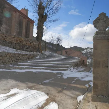 게스트하우스 El Portalico