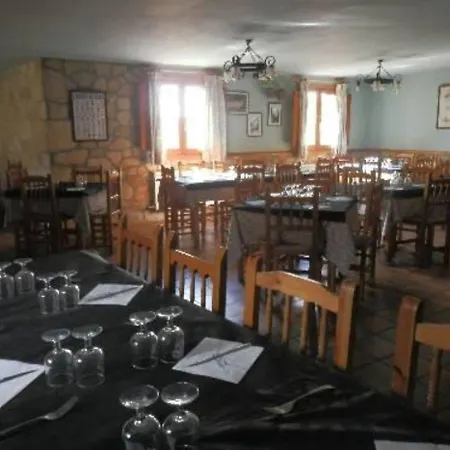 게스트하우스 El Portalico 3*