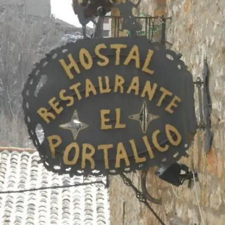 Penzion El Portalico Linares de Mora